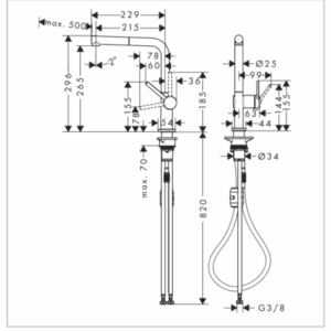 hansgrohe Talis M54 鉻色 抽拉出水口廚房龍頭 270 ｜商品圖