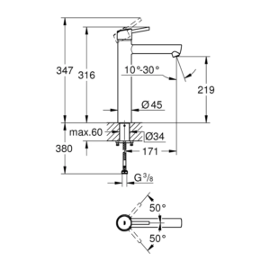 GROHE Concetto 加高型單槍面盆龍頭 23920｜原廠尺寸圖