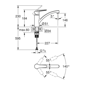 GROHE Start 單槍廚房龍頭 30530｜原廠尺寸圖