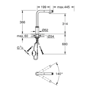 GROHE Minta SmartControl 亮 SmartControl 廚房龍頭 31613｜原廠尺寸圖